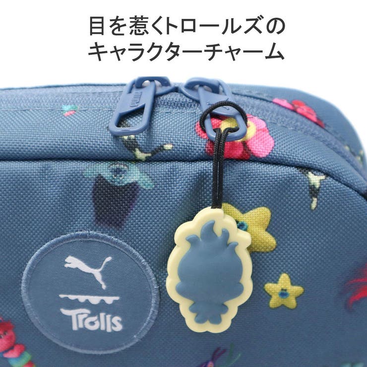 プーマ ショルダーバッグ 斜めがけバッグ | ギャレリア Bag＆Luggage | 詳細画像5 