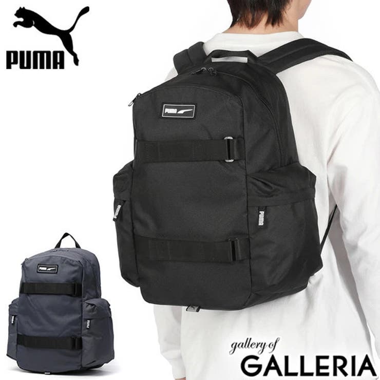 プーマ リュック メンズ | ギャレリア Bag＆Luggage | 詳細画像1 