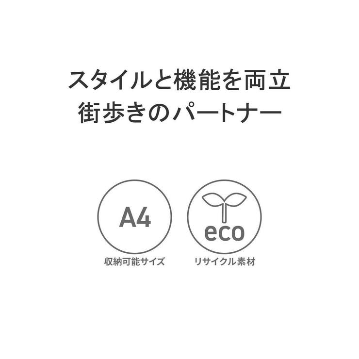 プーマ リュック メンズ | ギャレリア Bag＆Luggage | 詳細画像7 