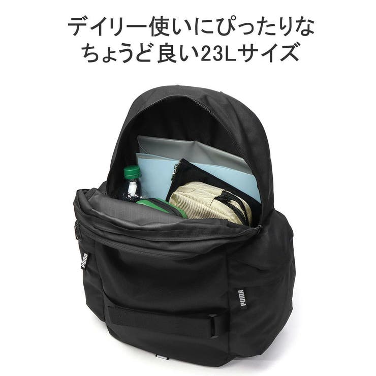 プーマ リュック メンズ | ギャレリア Bag＆Luggage | 詳細画像8 