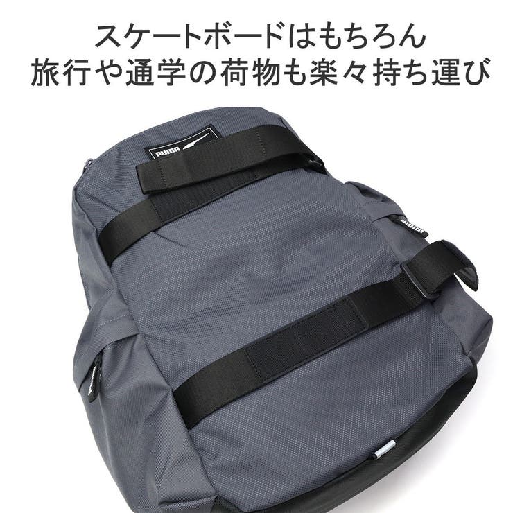 プーマ リュック メンズ | ギャレリア Bag＆Luggage | 詳細画像9 