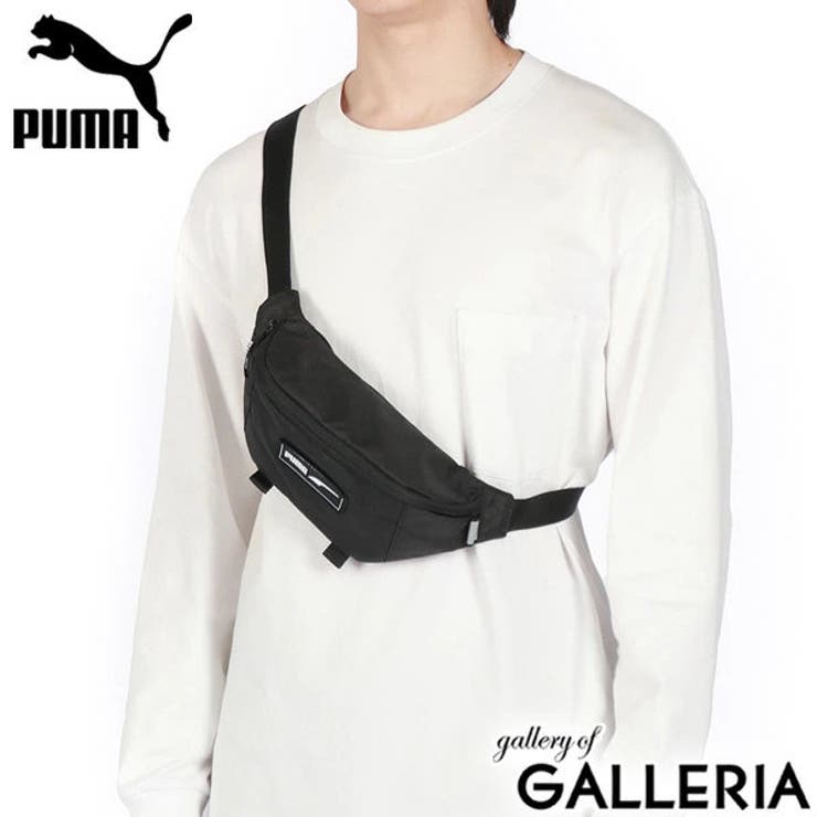 プーマ ウエストバッグ メンズ | ギャレリア Bag＆Luggage | 詳細画像20 