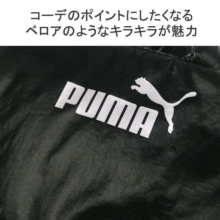 プーマ ショルダーバッグ レディース | ギャレリア Bag＆Luggage | 詳細画像7 