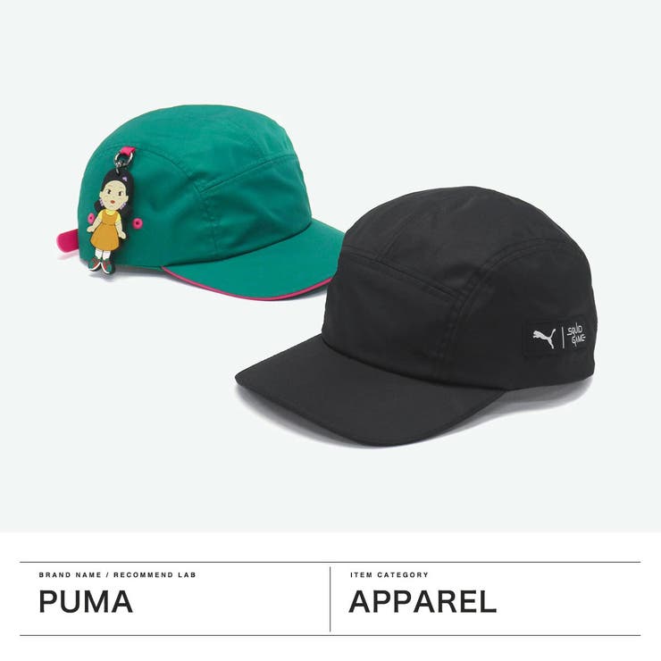 プーマ キャップ メンズ | ギャレリア Bag＆Luggage | 詳細画像2 