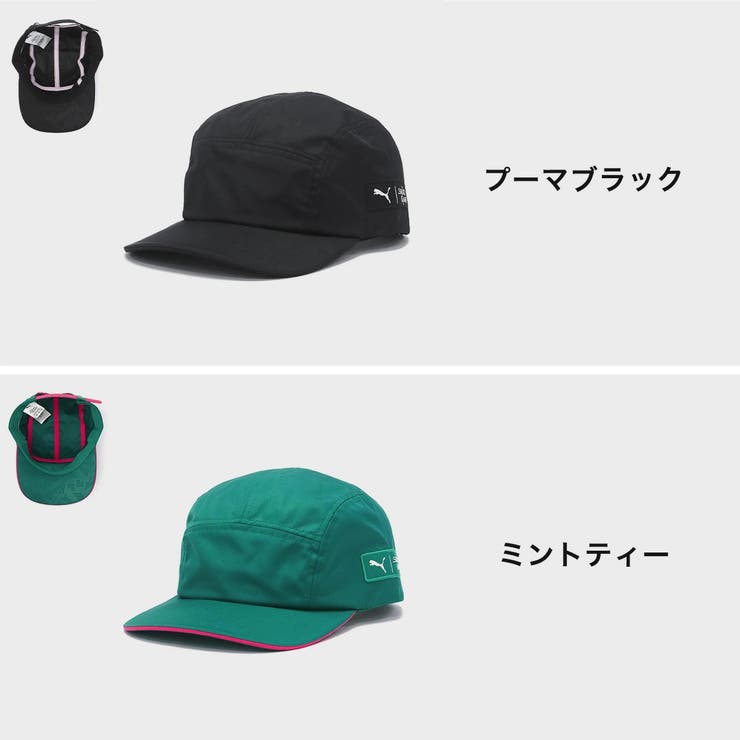 プーマ キャップ メンズ | ギャレリア Bag＆Luggage | 詳細画像5 