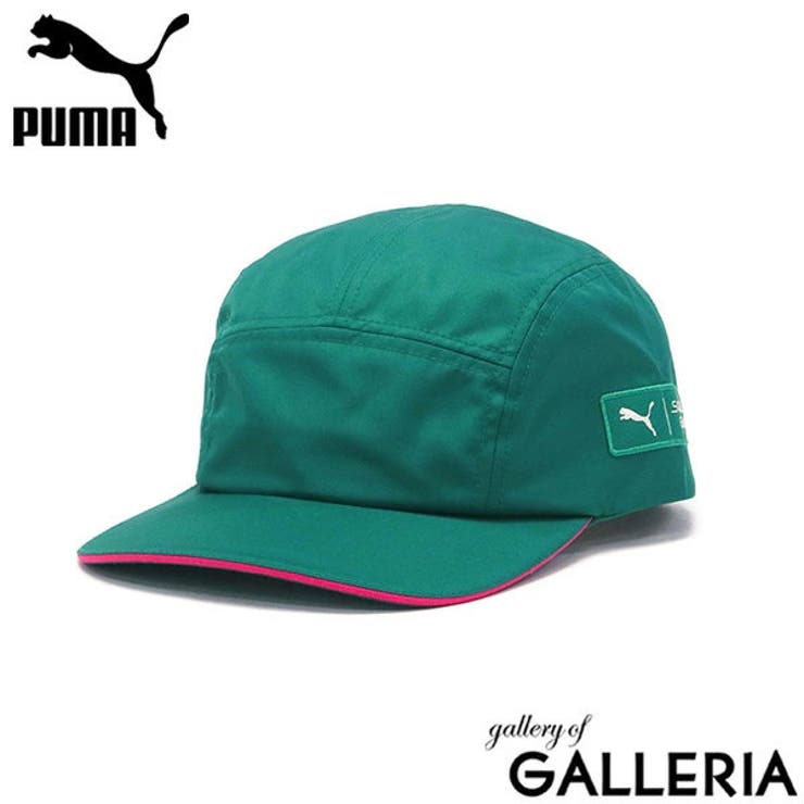 ミントティー | プーマ キャップ メンズ | ギャレリア Bag＆Luggage