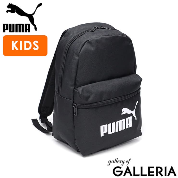 プーマ リュック PUMA | ギャレリア Bag＆Luggage | 詳細画像1 