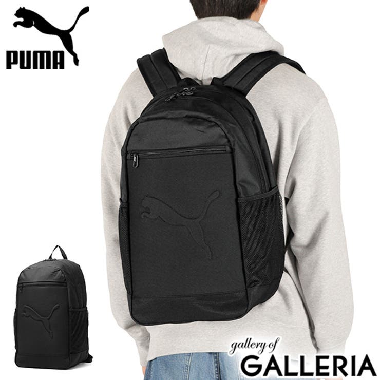 プーマ リュック PUMA | ギャレリア Bag＆Luggage | 詳細画像1 