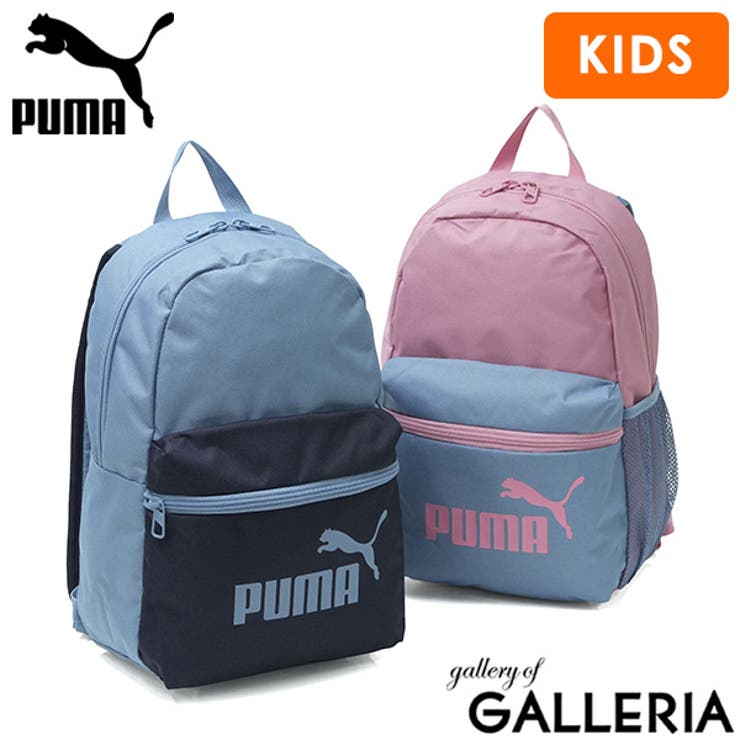 プーマ リュック PUMA | ギャレリア Bag＆Luggage | 詳細画像1 