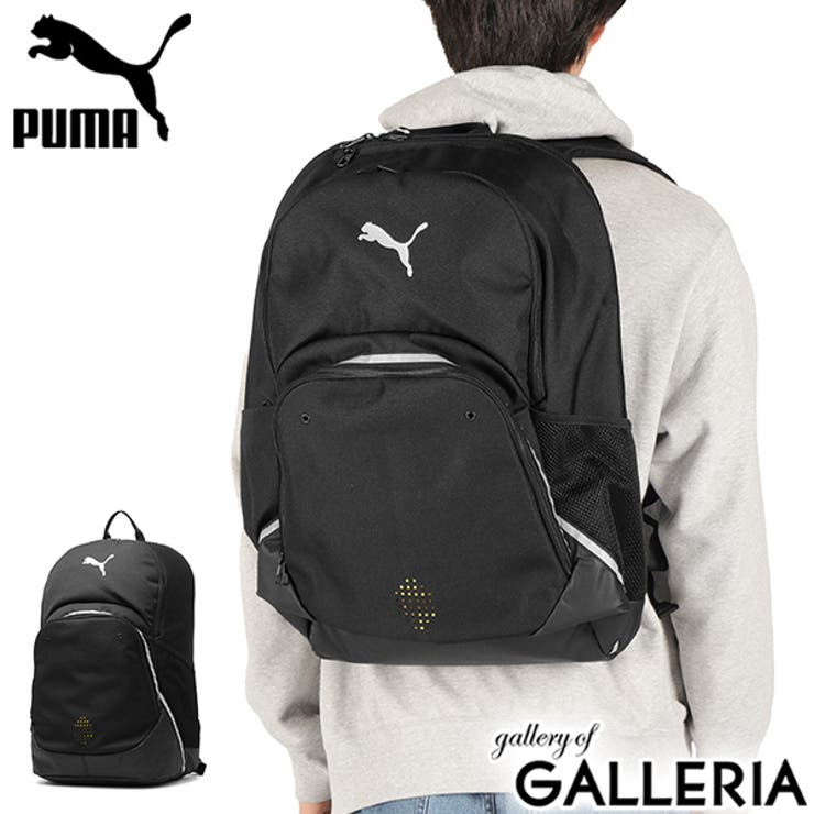 プーマ リュック PUMA | ギャレリア Bag＆Luggage | 詳細画像1 