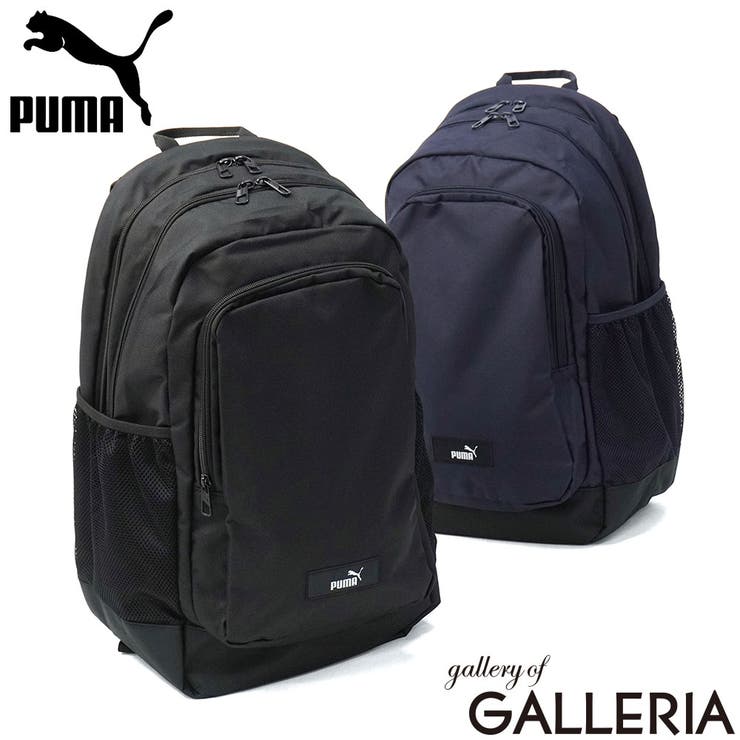 プーマ リュック PUMA | ギャレリア Bag＆Luggage | 詳細画像1 