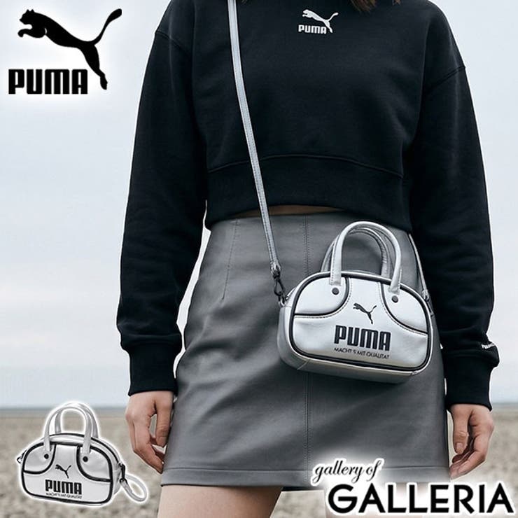 プーマ ショルダーバッグ PUMA | ギャレリア Bag＆Luggage | 詳細画像1 
