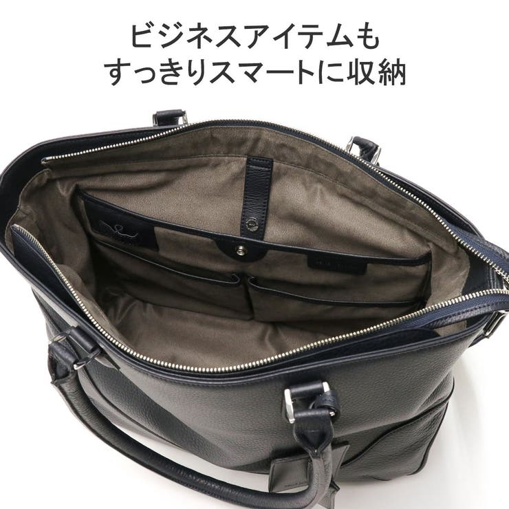 ペッレモルビダ トートバッグ MaidenVoyage | ギャレリア Bag＆Luggage | 詳細画像7 