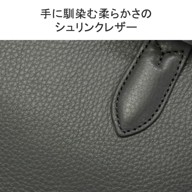 ペッレモルビダ ブリーフケース ビジネスバッグ[品番