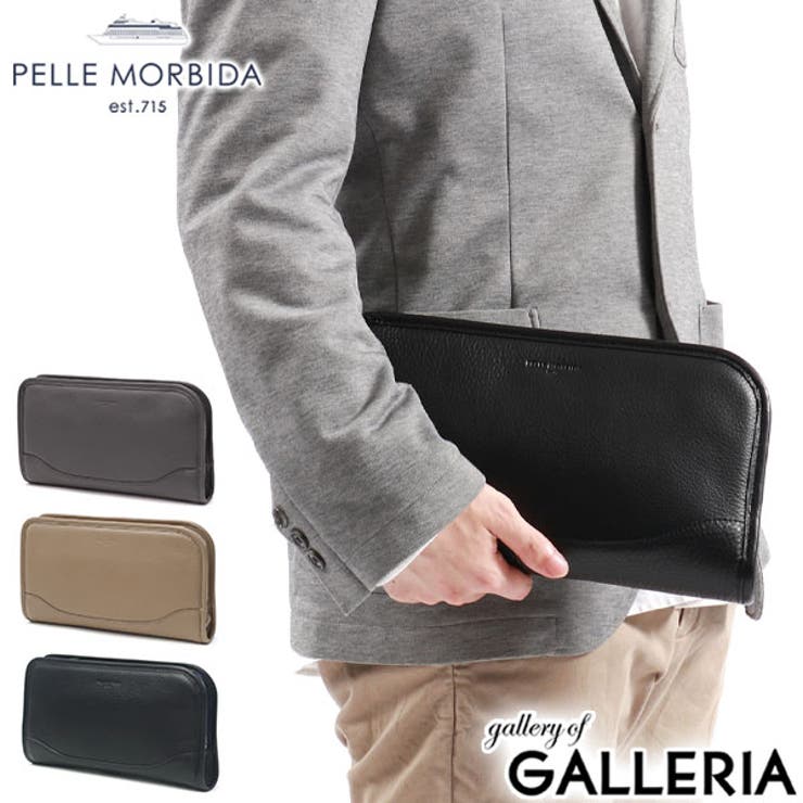 PELLE MORBIDA  クラッチバッグ