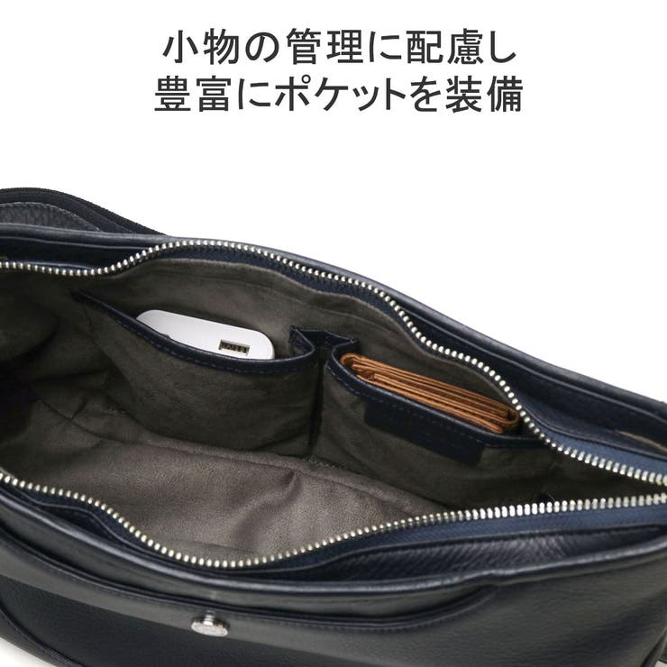 ペッレモルビダ ショルダーバッグ PELLEMORBIDA | ギャレリア Bag＆Luggage | 詳細画像9 