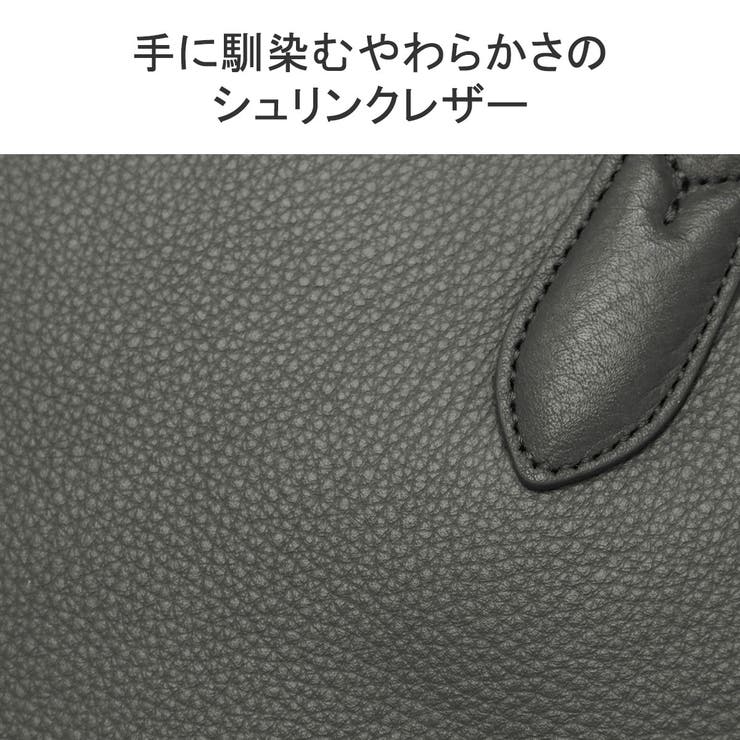 ペッレモルビダ ビジネスバッグ メンズ[品番：GLNB0004812