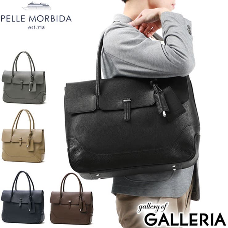 ペッレモルビダ トートバッグ PELLEMORBIDA[品番：GLNB0004815]｜ギャレリア  Bag＆Luggage（ギャレリアバックアンドラゲッジ）のレディースファッション通販｜SHOPLIST（ショップリスト）