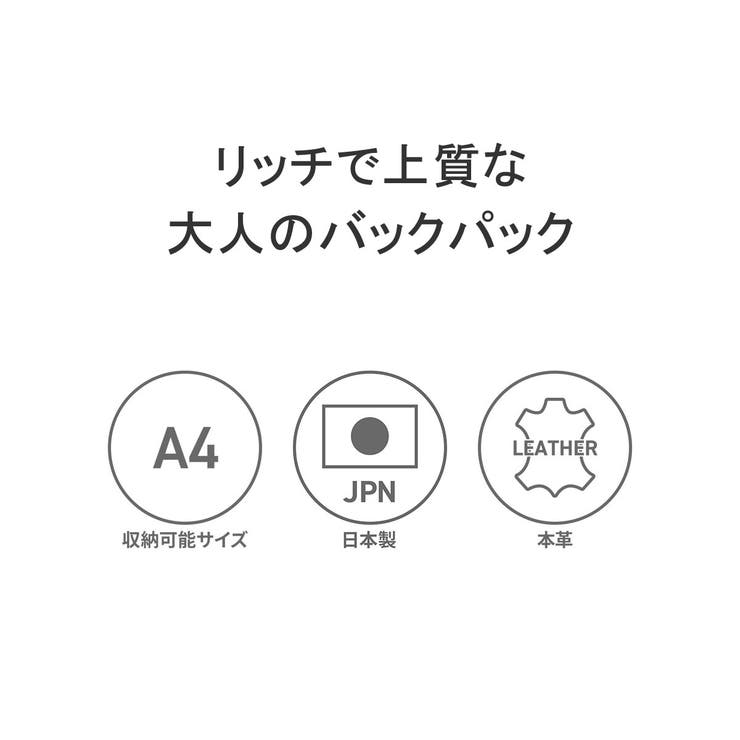 ペッレモルビダ リュック PELLEMORBIDA | ギャレリア Bag＆Luggage | 詳細画像7 