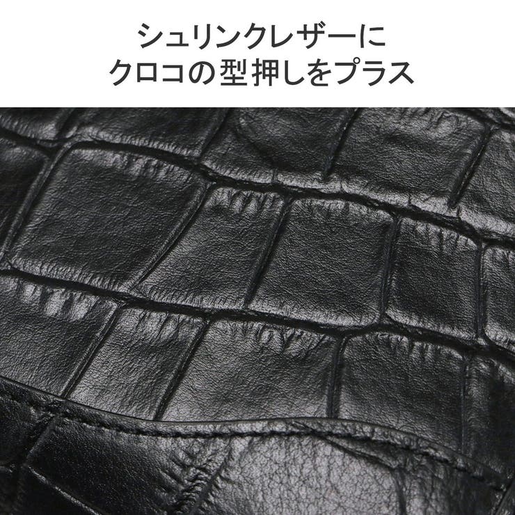 PELLE MORBIDA ペッレモルビダ クロコ型押しレザー クラッチバッグ-