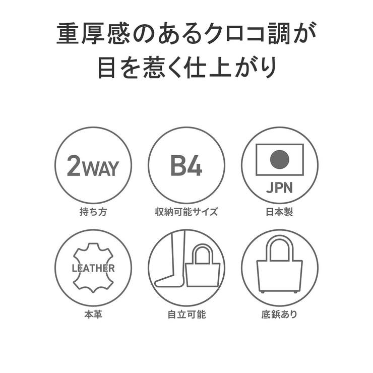 ペッレモルビダ ボストンバッグ PELLEMORBIDA | ギャレリア Bag＆Luggage | 詳細画像5 