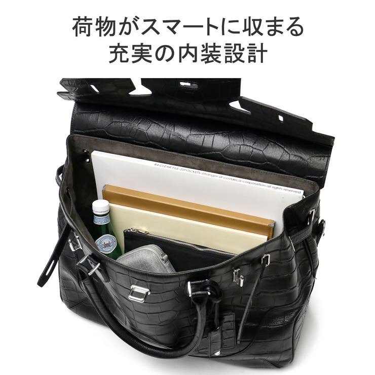 ペッレモルビダ ボストンバッグ PELLEMORBIDA | ギャレリア Bag＆Luggage | 詳細画像6 