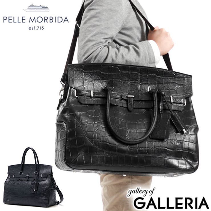 ペッレモルビダ ボストンバッグ PELLEMORBIDA[品番：GLNB0007696]｜ギャレリア  Bag＆Luggage（ギャレリアバックアンドラゲッジ）のレディースファッション通販｜SHOPLIST（ショップリスト）