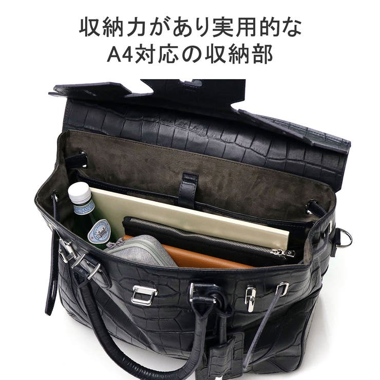 ペッレモルビダ ボストンバッグ PELLEMORBIDA | ギャレリア Bag＆Luggage | 詳細画像6 
