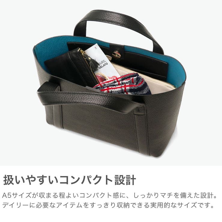 ペッレモルビダ トートバッグ PELLEMORBIDA | ギャレリア Bag＆Luggage | 詳細画像4 
