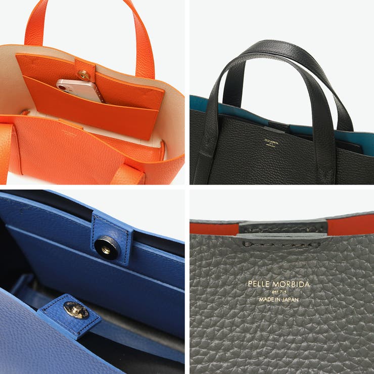 ペッレモルビダ トートバッグ PELLEMORBIDA | ギャレリア Bag＆Luggage | 詳細画像5 