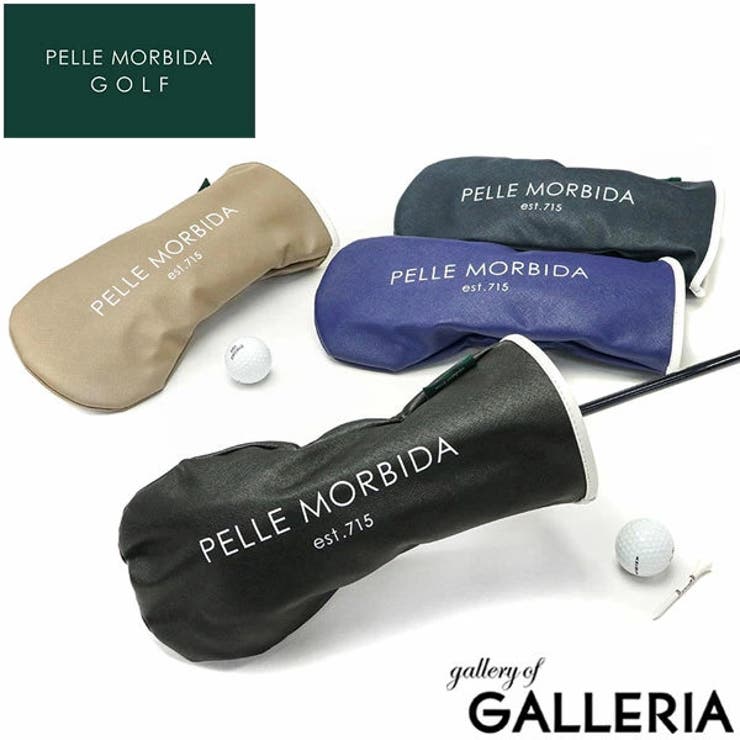 ペッレモルビダ ヘッドカバー ドライバー | ギャレリア Bag＆Luggage | 詳細画像1 