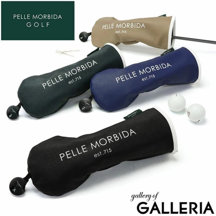 ペッレモルビダ ヘッドカバー フェアウェイウッド | ギャレリア Bag＆Luggage | 詳細画像1 