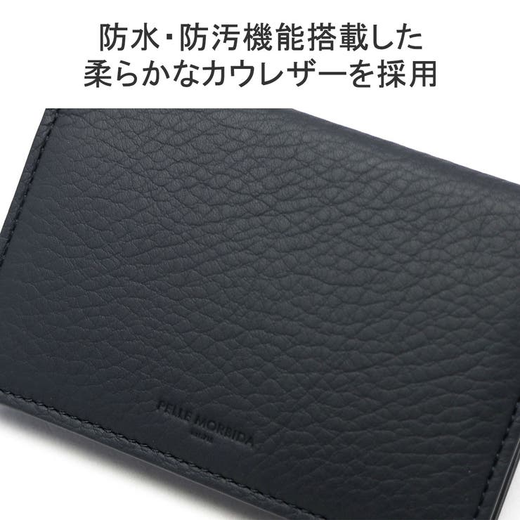 ペッレモルビダ カードケース PELLEMORBIDA | ギャレリア Bag＆Luggage | 詳細画像5 