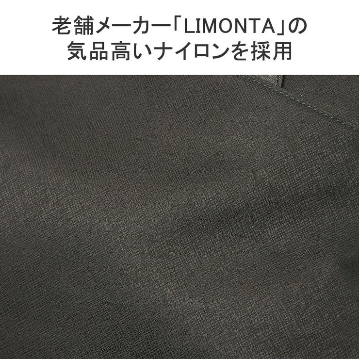 ペッレモルビダ ビジネスバッグ PELLEMORBIDA | ギャレリア Bag＆Luggage | 詳細画像8 