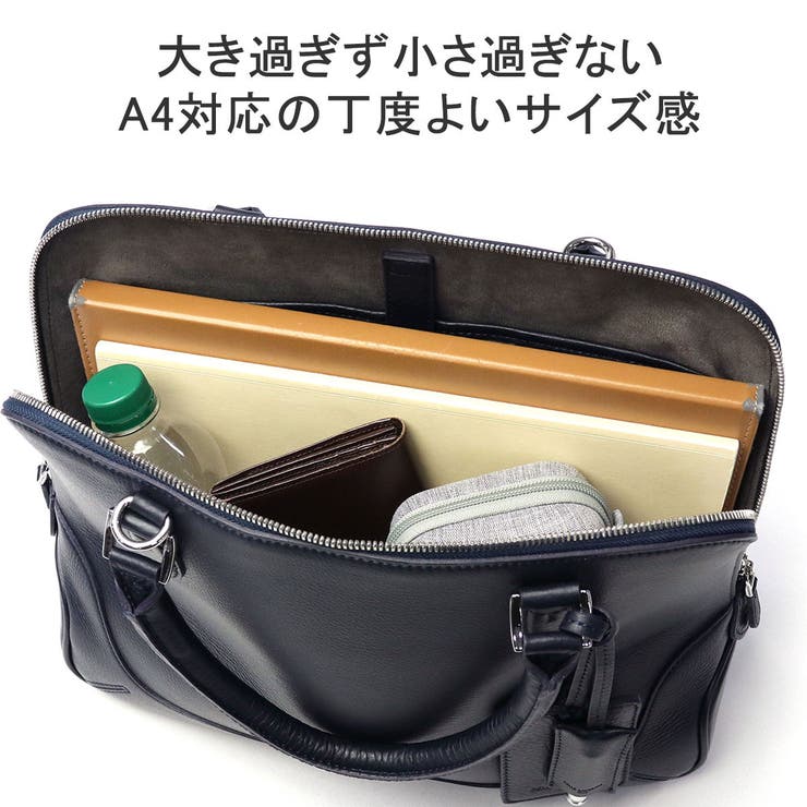 ペッレモルビダ ブリーフケース PELLEMORBIDA | ギャレリア Bag＆Luggage | 詳細画像8 