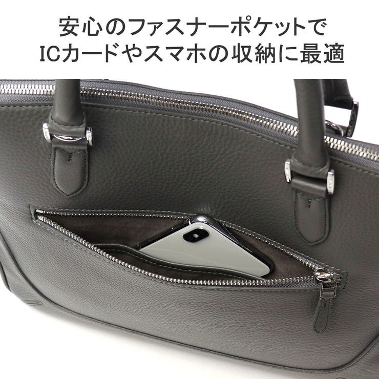 ペッレモルビダ ブリーフケース PELLEMORBIDA | ギャレリア Bag＆Luggage | 詳細画像10 