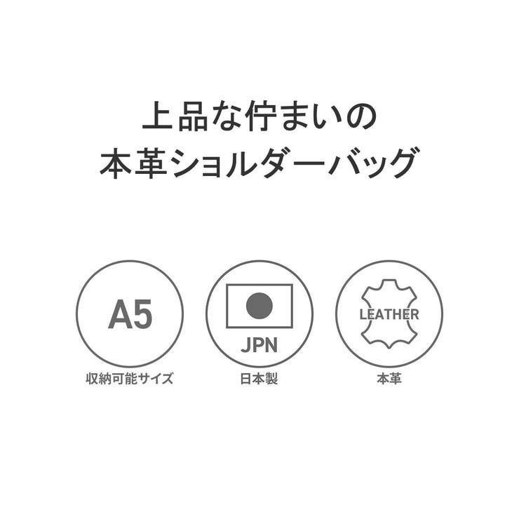 ペッレモルビダ ショルダーバッグ PELLEMORBIDA | ギャレリア Bag＆Luggage | 詳細画像5 