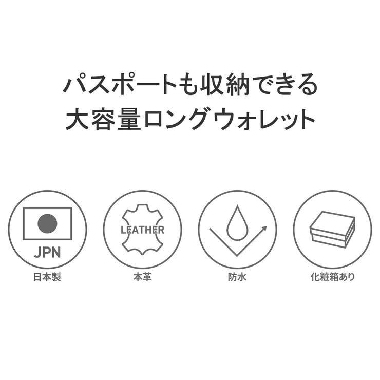 ペッレモルビダ 長財布 PELLEMORBIDA | ギャレリア Bag＆Luggage | 詳細画像3 