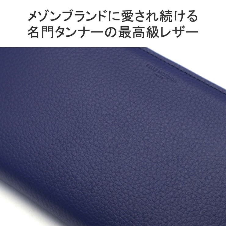 ペッレモルビダ 長財布 PELLEMORBIDA | ギャレリア Bag＆Luggage | 詳細画像4 