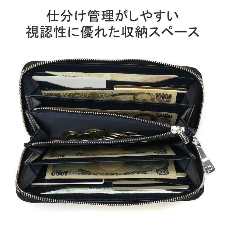 ペッレモルビダ 長財布 PELLEMORBIDA | ギャレリア Bag＆Luggage | 詳細画像5 
