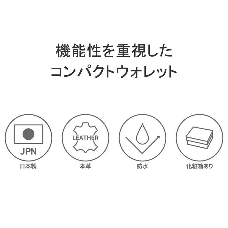 ペッレモルビダ 二つ折り財布 PELLEMORBIDA | ギャレリア Bag＆Luggage | 詳細画像3 