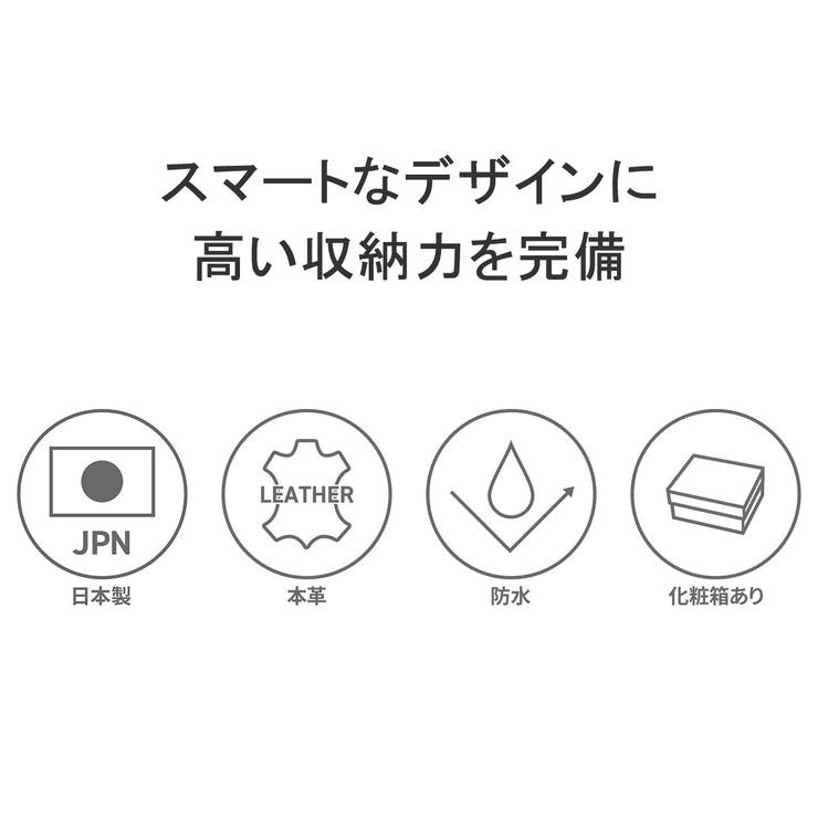 ペッレモルビダ 長財布 PELLEMORBIDA | ギャレリア Bag＆Luggage | 詳細画像3 
