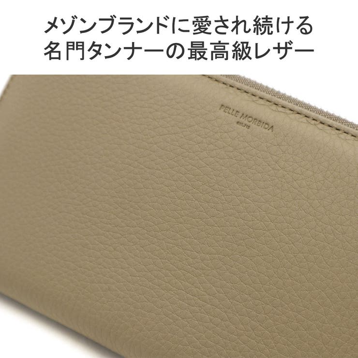 ペッレモルビダ 長財布 PELLEMORBIDA | ギャレリア Bag＆Luggage | 詳細画像4 