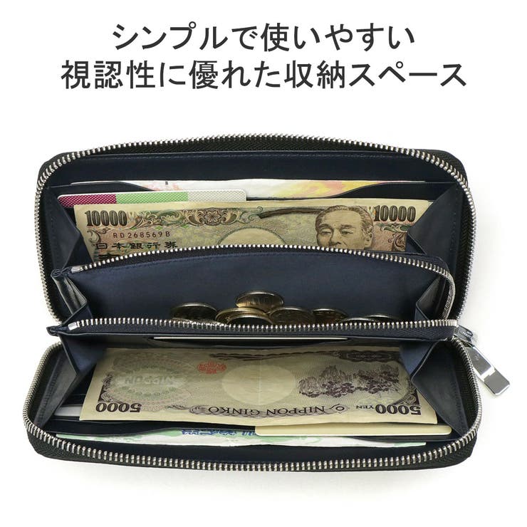ペッレモルビダ 長財布 PELLEMORBIDA | ギャレリア Bag＆Luggage | 詳細画像5 