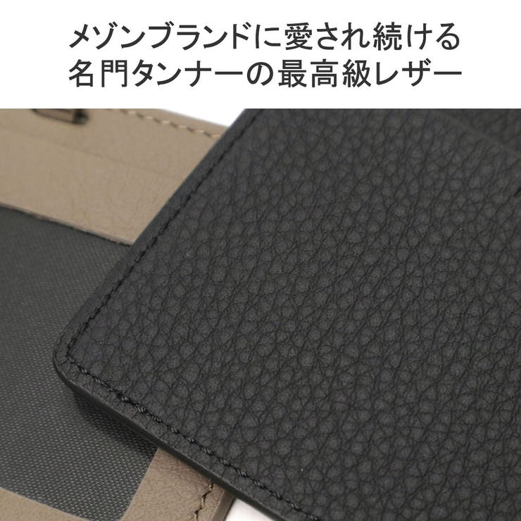 ペッレモルビダ IDカードケース PELLEMORBIDA | ギャレリア Bag＆Luggage | 詳細画像4 