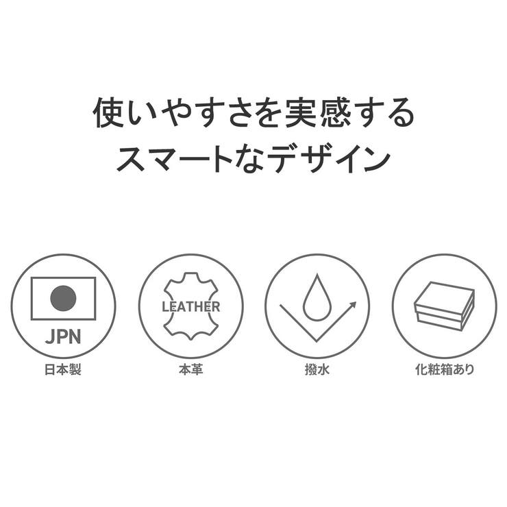 ペッレモルビダ ミニウォレット PELLEMORBIDA | ギャレリア Bag＆Luggage | 詳細画像3 