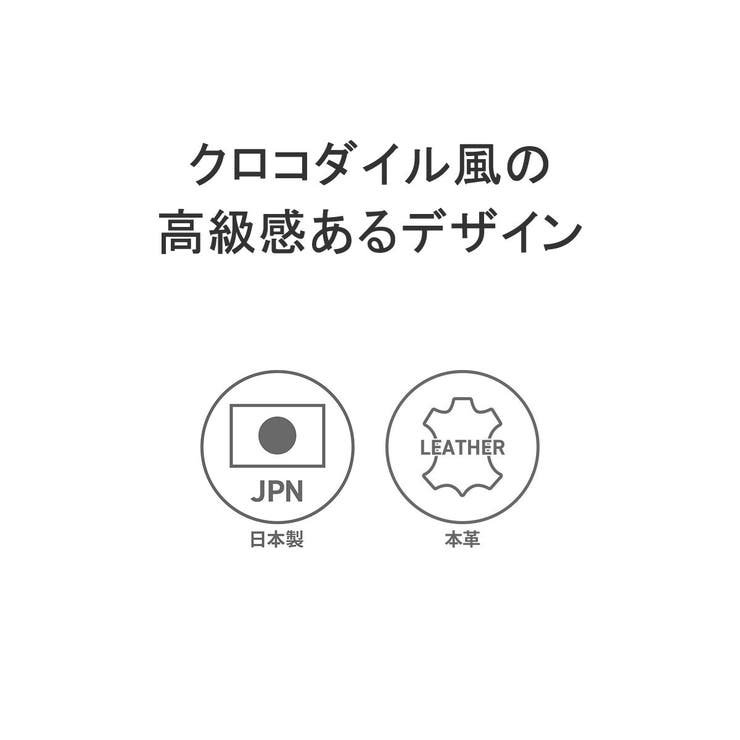 ペッレモルビダ ベルト メンズ | ギャレリア Bag＆Luggage | 詳細画像3 