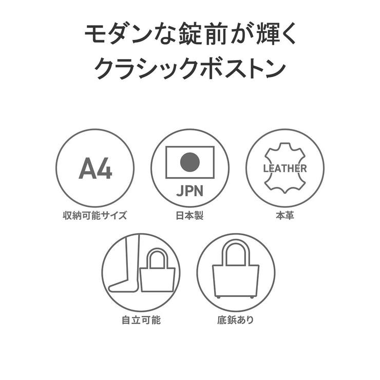 ペッレモルビダ ボストンバッグ メンズ | ギャレリア Bag＆Luggage | 詳細画像5 