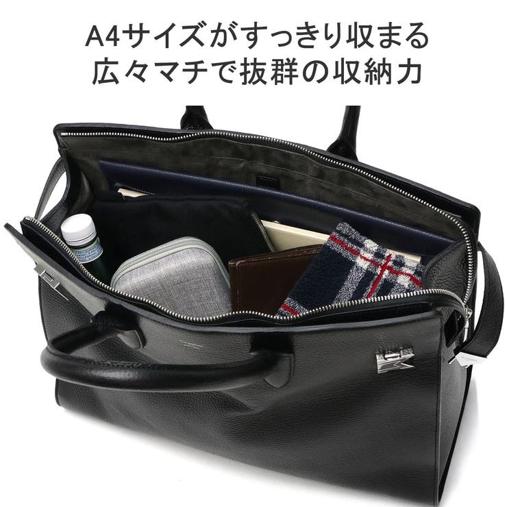 ペッレモルビダ ボストンバッグ メンズ[品番：GLNB0012689