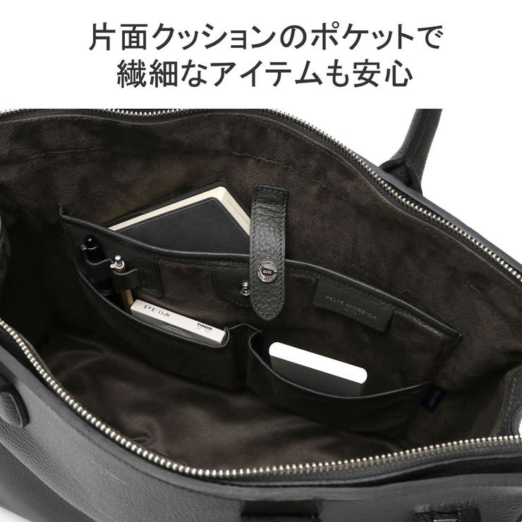 ペッレモルビダ ボストンバッグ メンズ[品番：GLNB0012689